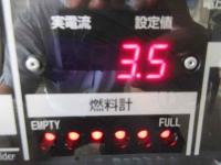 SHINDAIWA Welding Machine 2025