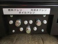 SHINDAIWA Welding Machine 2025