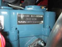 SHINDAIWA Welding Machine 2025