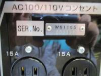 SHINDAIWA Welding Machine 2025