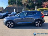 Volvo XC40 2021
