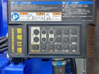 Mitsubishi FUSO FIGHTER 2024