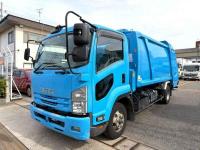 Isuzu Forward 2020
