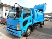 Isuzu Forward 2020