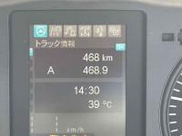 Mitsubishi FUSO FIGHTER 2024