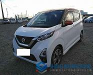 Nissan DAYZ 2019