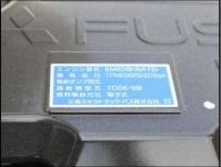 Mitsubishi FUSO FIGHTER 2024
