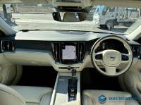 Volvo V60 2020