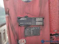 Isuzu Forward 2012