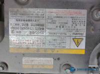 Isuzu Forward 2012