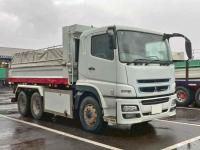 Mitsubishi SUPER GREAT 2016