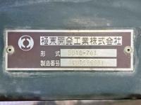 Mitsubishi SUPER GREAT 2016