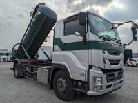Isuzu Forward 2019