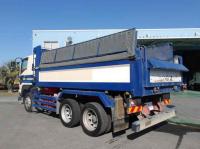 Isuzu Forward 2021