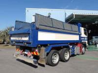 Isuzu Forward 2021