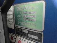 Nissan CONDOR 2010
