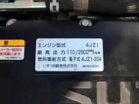 Isuzu ELF 2023