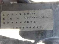 Hino RANGER 2005