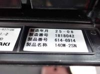 Hino RANGER 2025