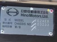 Hino RANGER 2019