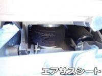 Isuzu Forward 2023