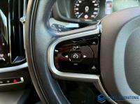 Volvo V60 2020