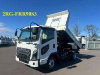 Isuzu Forward 2024