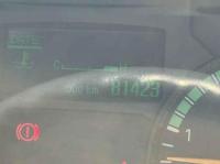 Mitsubishi Canter 2011