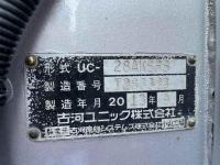 Mitsubishi Canter 2013