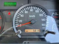 Isuzu Forward 2009