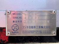 Isuzu Forward 2009