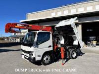 Mitsubishi Canter 2026