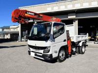 Mitsubishi Canter 2026
