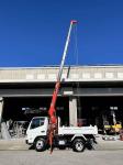 Mitsubishi Canter 2026