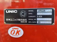 Mitsubishi Canter 2026