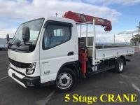 Mitsubishi Canter 2022
