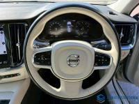Volvo V60 2020