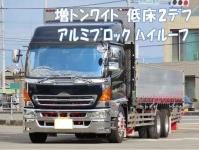 Hino RANGER 2015