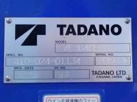 Hino RANGER 2011