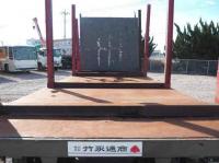 Isuzu Forward 2010