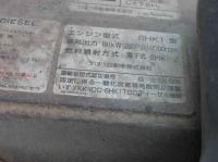 Isuzu Forward 2001