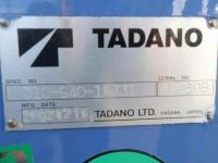 Isuzu Forward 2003