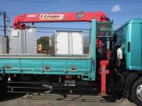 Isuzu Forward 2006