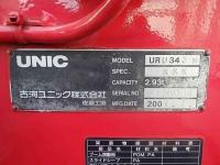 Isuzu Forward 2007