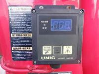 Isuzu Forward 2007