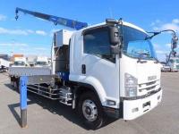Isuzu Forward 2017