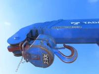 Isuzu Forward 2017