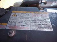 Isuzu Forward 2013