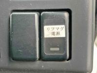 Isuzu Forward 2015