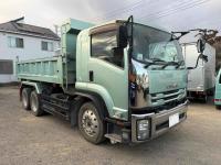 Isuzu Forward 2016